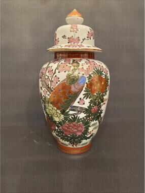 Japanese Satsuma Ginger Jar Vase Urn With Lid Peacock W Gold Floral 15” T Large